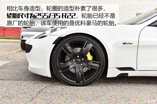 Fisker Karma 2010款 基本型 Fisker Karma 2010款 基本型