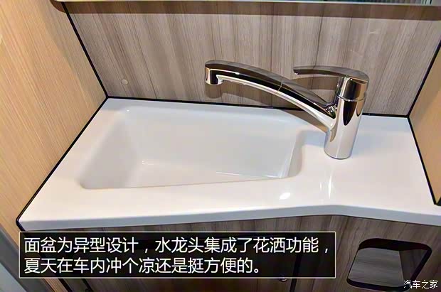 南京依维柯 依维柯欧胜 2018款 3.0T 自动客车14座手动门长轴高顶F1C 南京依维柯 依维柯欧胜 2018款 3.0T 自动客车14座手动门长轴高顶F1C
