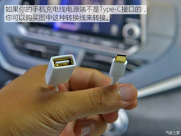 东风日产 天籁 2019款 2.0T XL Upper 智享版