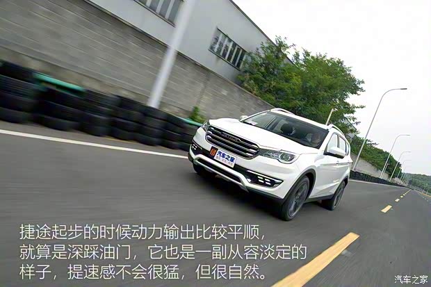 奇瑞汽车 捷途X70 2018款 1.5T 自动尊行版 奇瑞汽车 捷途X70 2018款 1.5T 自动尊行版