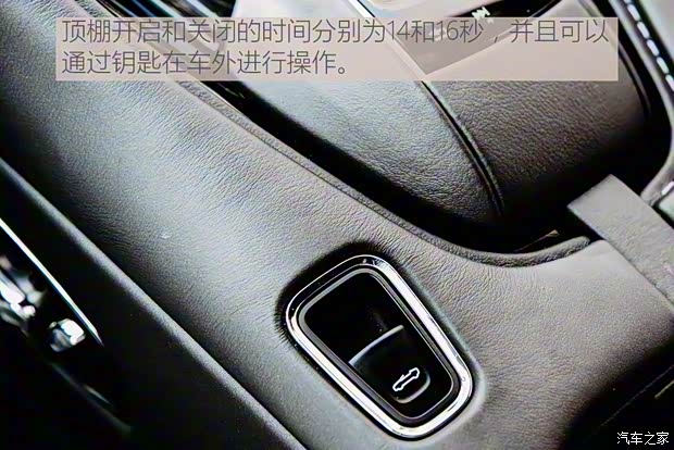 阿斯顿·马丁 阿斯顿·马丁DBS 2019款 DBS Superleggera Volante