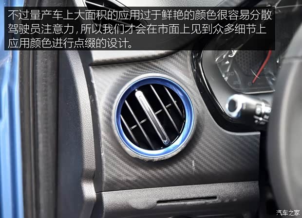 奇瑞新能源 瑞虎3xe 2018款 480 畅享版 奇瑞新能源 瑞虎3xe 2018款 480 畅享版