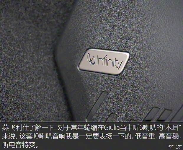 领克 领克02 2018款 1.5T 两驱劲Pro版