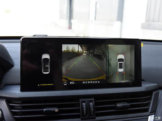 東風(fēng)乘用車 奕炫GS 2020款 230T 自動(dòng)越酷版