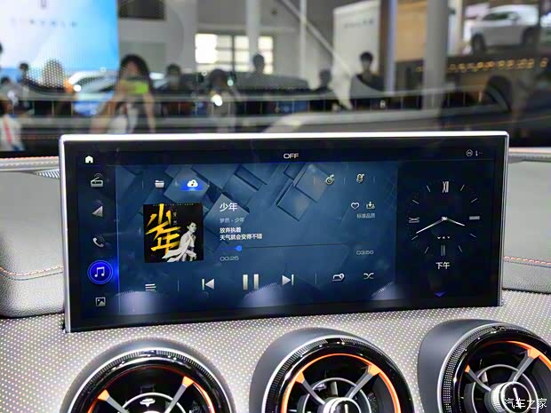 长城汽车 WEY VV5 2021款 1.5T 元气橙版 长城汽车 WEY VV5 2021款 1.5T 元气橙版