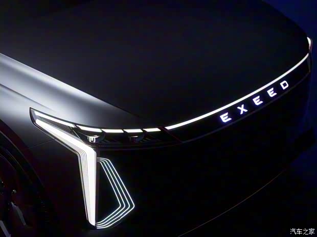 星途 AtlantiX 2022款 概念车