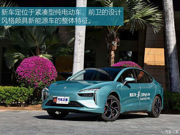 雷諾 江鈴集團 羿 2021款 450km 光耀豪華 雙電機版 雷諾 江鈴集團 羿 2021款 450km 光耀豪華 雙電機版