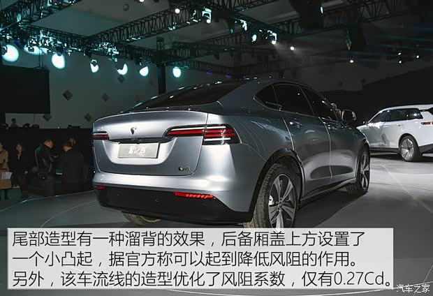 博郡汽車 博郡SUV 2019款 概念車