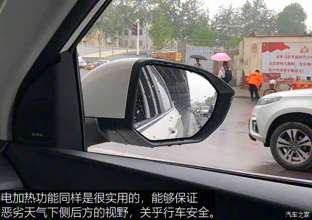 上汽通用五菱 宝骏530 2018款 1.5T DCT旗舰型 上汽通用五菱 宝骏530 2018款 1.5T DCT旗舰型