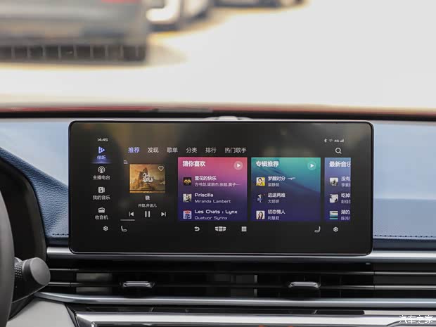 吉利汽车 帝豪 2022款 1.5L CVT旗舰型