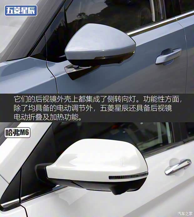 上汽通用五菱 五菱星辰 2021款 1.5T CVT星曜版