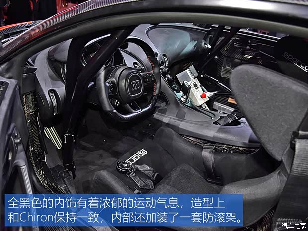 布加迪 Chiron 2019款 Sport 原型車 布加迪 Chiron 2019款 Sport 原型車