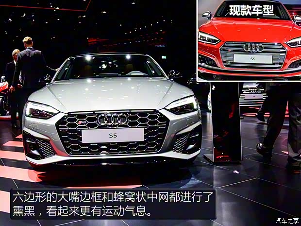 奥迪(进口) 奥迪S5 2020款 S5 Coupe TDI