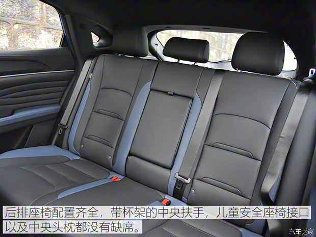 东风小康 东风风光ix5 2018款 基本型