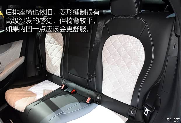 奔驰(进口) 奔驰GLC(进口) 2020款 GLC 300 4MATIC 轿跑SUV