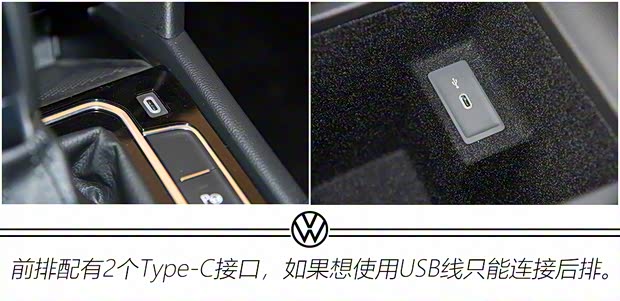 一汽-大眾 一汽-大眾CC 2021款 獵裝車 基本型