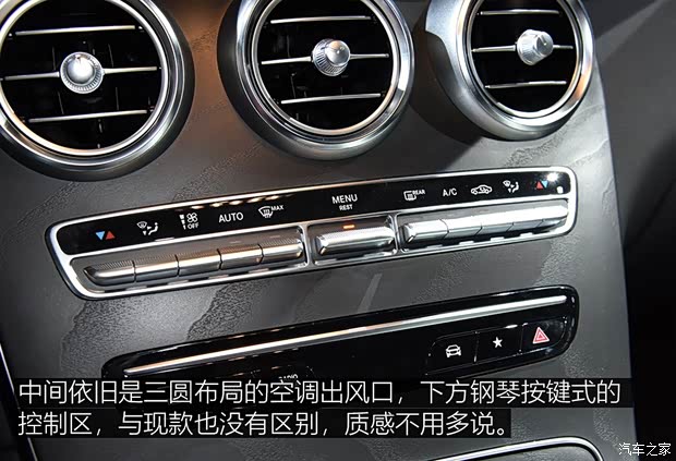 奔驰(进口) 奔驰GLC(进口) 2020款 GLC 300 4MATIC 轿跑SUV