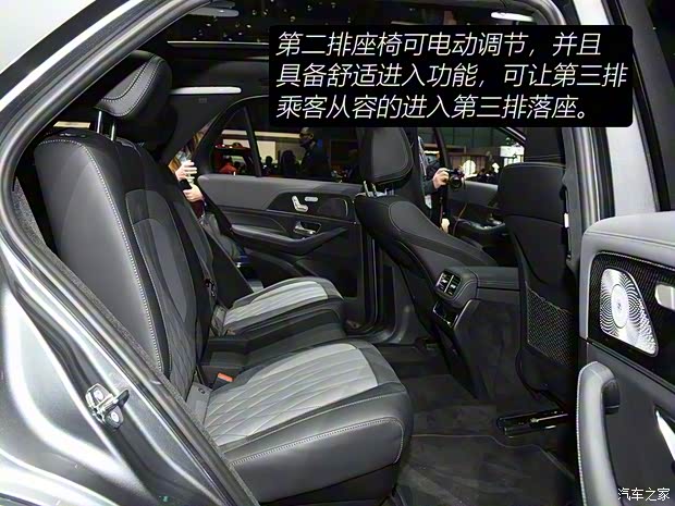 梅赛德斯-AMG 奔驰GLE AMG 2020款 AMG GLE 53 4MATIC+ 梅赛德斯-AMG 奔驰GLE AMG 2020款 AMG GLE 53 4MATIC+
