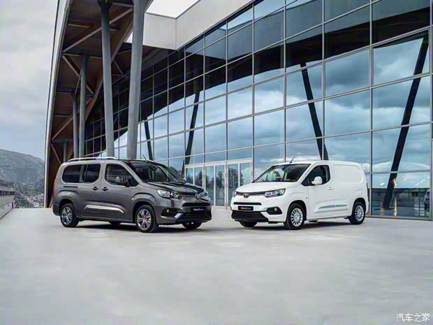 丰田(进口) Proace City 2019款 VERSO