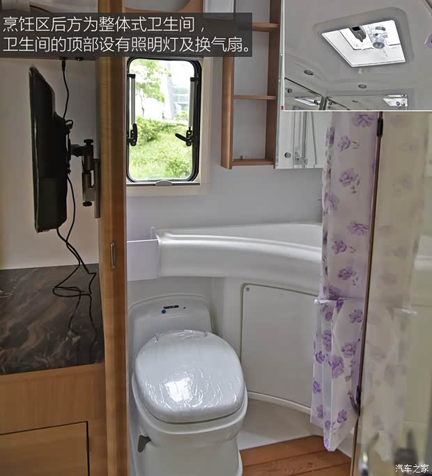 南京依维柯 依维柯欧胜 2018款 3.0T 自动4.5吨长轴单排底盘F1C 南京依维柯 依维柯欧胜 2018款 3.0T 自动4.5吨长轴单排底盘F1C