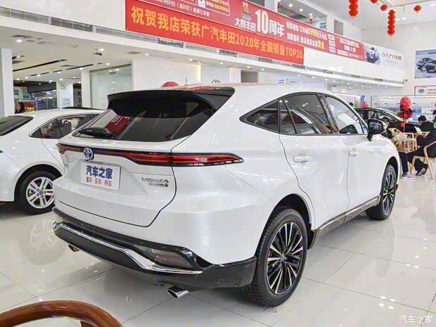 广汽丰田 威飒 2022款 双擎 2.5L CVT两驱尊贵版