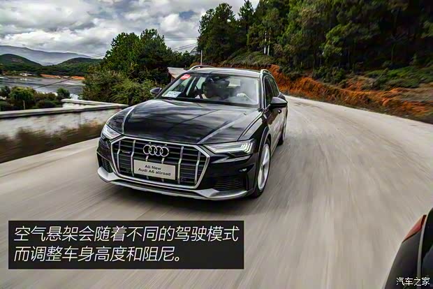 奧迪(進口) 奧迪A6(進口) 2021款 Allroad 探索家 55 TFSI 尊享越野型 奧迪(進口) 奧迪A6(進口) 2021款 Allroad 探索家 55 TFSI 尊享越野型