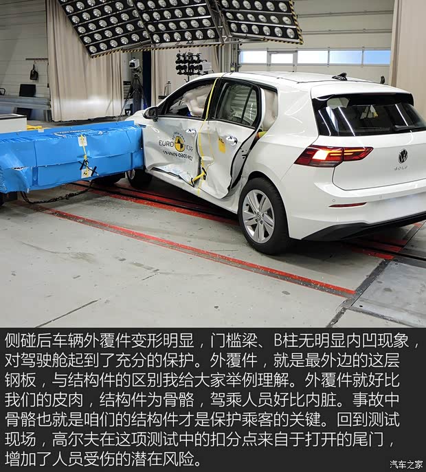 大眾(進(jìn)口) 高爾夫(進(jìn)口) 2019款 1.8TSI 旅行版