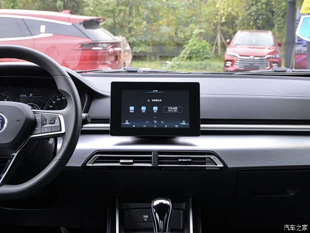 比亚迪 秦 2019款 1.5L 自动豪华型