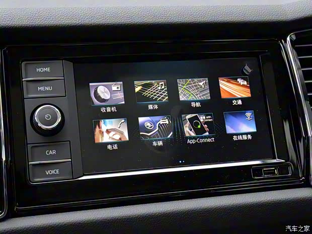 上汽斯柯達(dá) 柯迪亞克 2019款 改款 TSI330 7座兩驅(qū)豪華優(yōu)享版 國(guó)VI