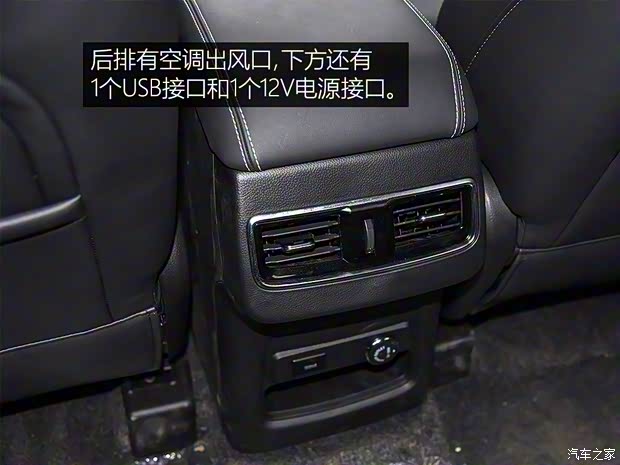 奇瑞汽车 捷途X90 2019款 基本型