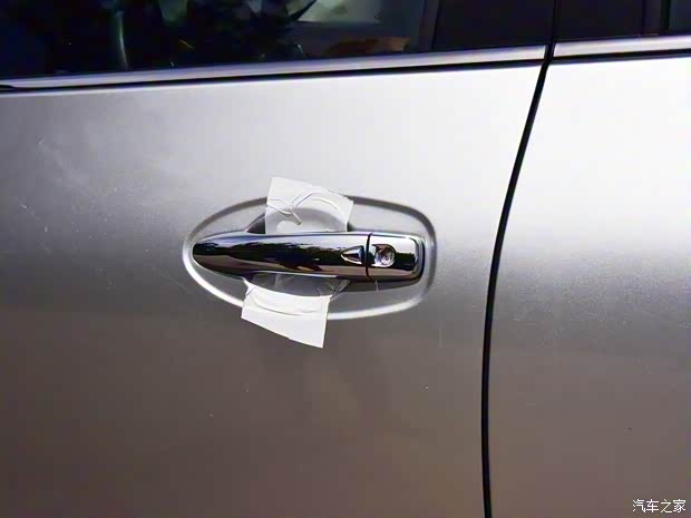 鄭州日產(chǎn) 銳騏6乘用版 2020款 基本型