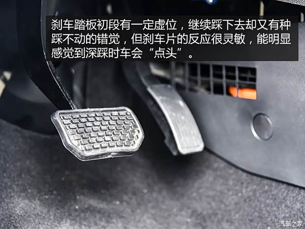 开瑞汽车 开瑞K60EV 2018款 V行版