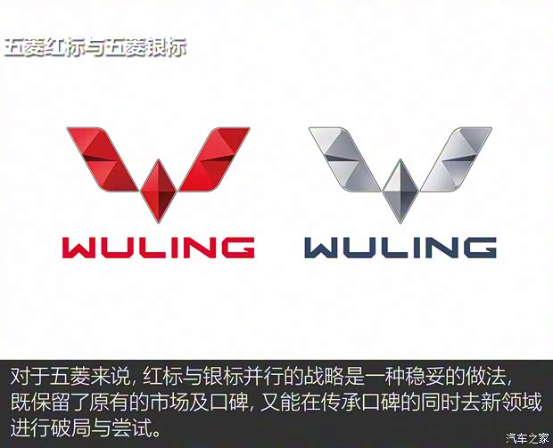 上汽通用五菱 五菱凱捷 2020款 基本型