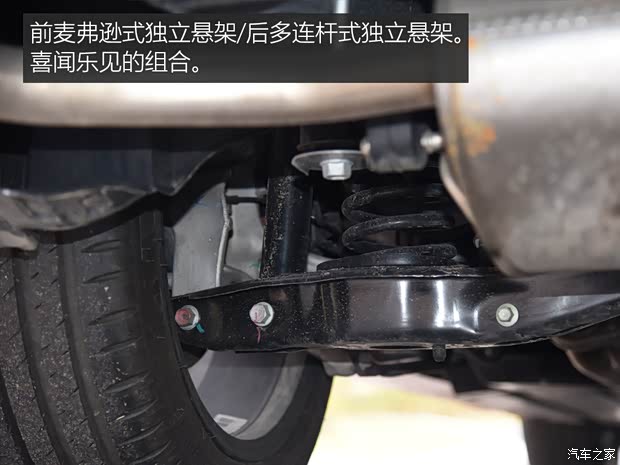 江汽集团 思皓曜 2021款 1.5TGDI DCT逐日RACE版 江汽集团 思皓曜 2021款 1.5TGDI DCT逐日RACE版