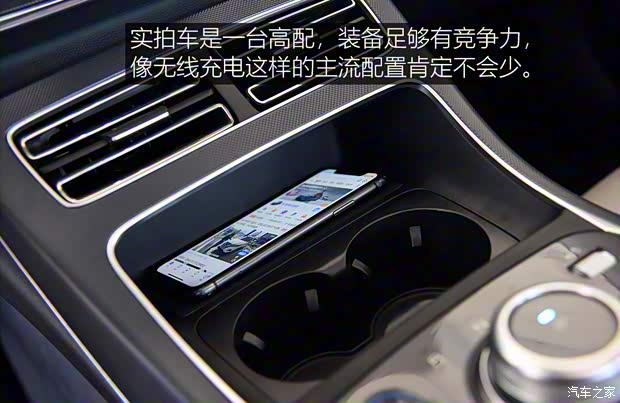 比亞迪 驅逐艦05 2021款 基本型 比亞迪 驅逐艦05 2021款 基本型