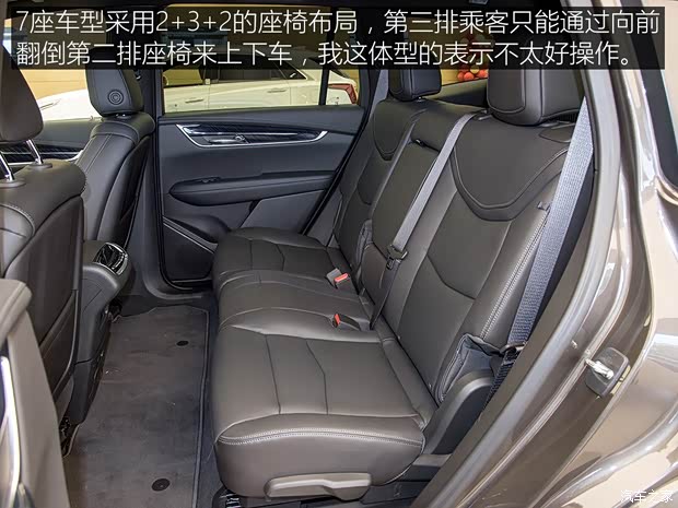 上汽通用凯迪拉克 凯迪拉克XT6 2020款 28T 六座四驱豪华型