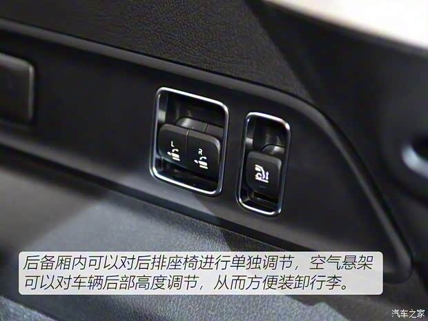 梅赛德斯-AMG 奔驰GLE AMG 2020款 AMG GLE 63 S 4MATIC+