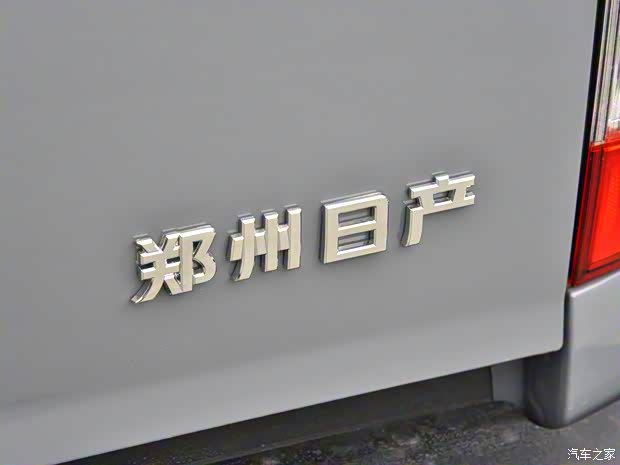 鄭州日產(chǎn) 銳騏7 2023款 虎嘯