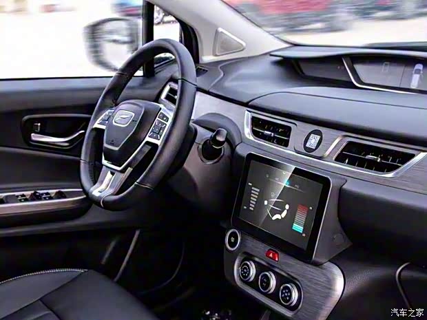 云度新能源 云度π1 2020款 Pro遠(yuǎn)行版