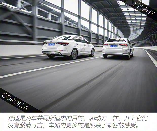 东风日产 轩逸 2020款 改款 1.6L TOP CVT奢享版 东风日产 轩逸 2020款 改款 1.6L TOP CVT奢享版