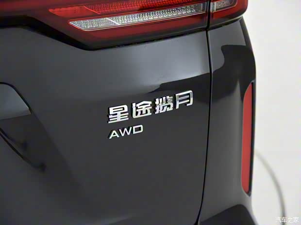 星途 星途攬月 2021款 400T 四驅星尊Pro版 星途 星途攬月 2021款 400T 四驅星尊Pro版