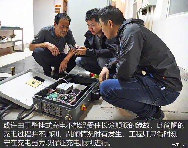 爱驰汽车 爱驰U5 2018款 基本型