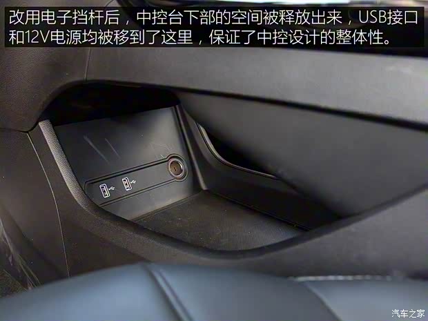 上汽集团 荣威RX5 MAX 2019款 300TGI 自动智能座舱旗舰版