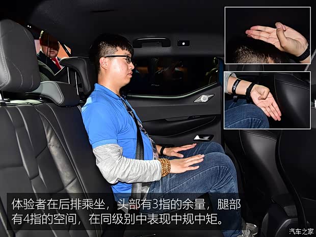 雪铁龙(进口) DS 3 2019款 Crossback