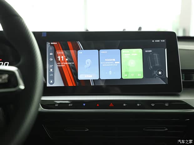 上汽集团 MG ONE 2022款 α-数智运动系列 1.5T 初创版