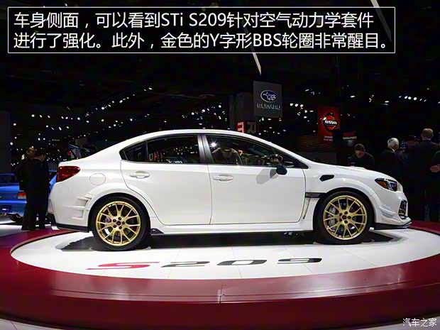 斯巴魯 斯巴魯WRX 2019款 STi S209