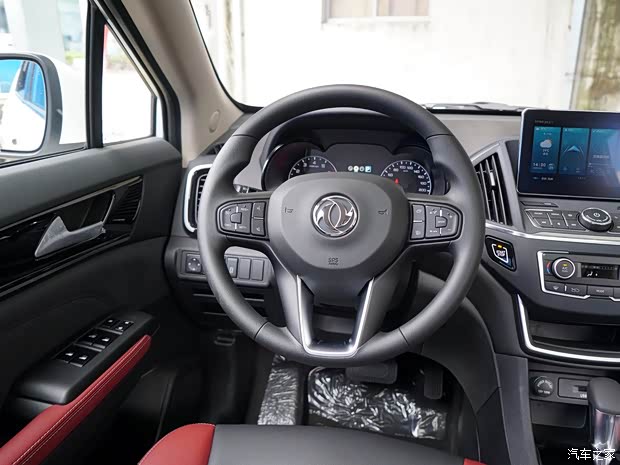 东风乘用车 东风风神AX5 2019款 基本型