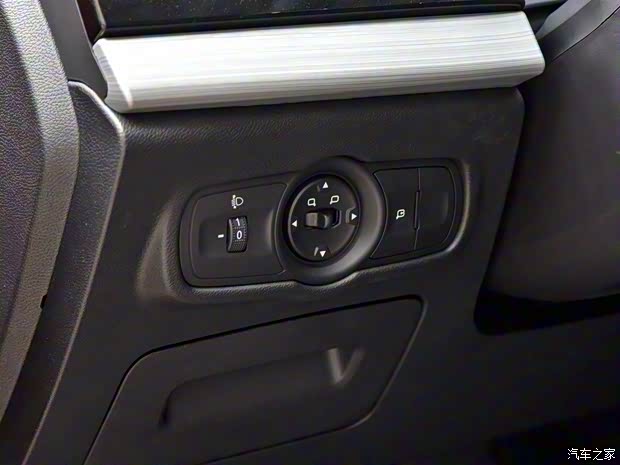 奇瑞汽車 艾瑞澤5 PLUS 2021款 基本型