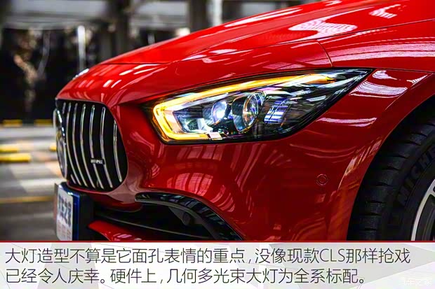 梅赛德斯-AMG AMG GT 2019款 AMG GT 50 四门跑车 梅赛德斯-AMG AMG GT 2019款 AMG GT 50 四门跑车
