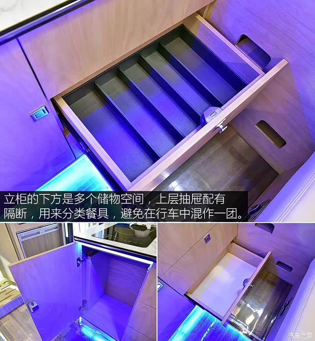 依维柯(进口) New Daily 2019款 基本型 依维柯(进口) New Daily 2019款 基本型